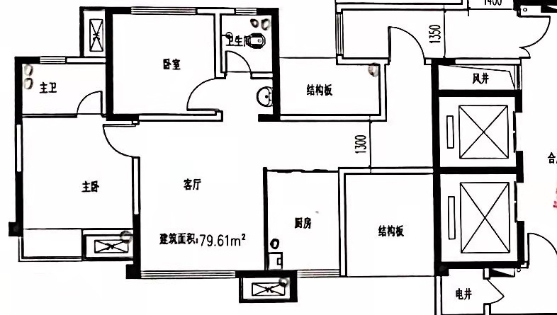 金府名门_眉山房产网